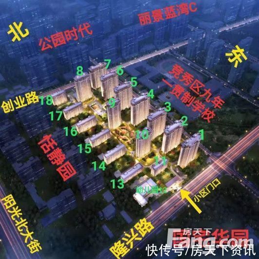 竞秀|请查收从保定竞秀热门楼盘现场传来多张谍照（组图）