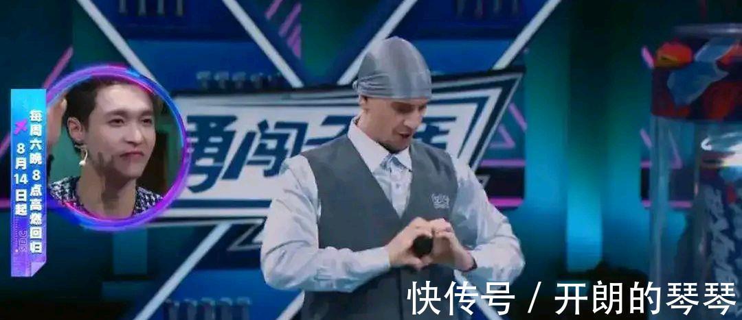 《街舞》4抢位战作品好绝，AC惊艳全场，叶音进步最明显