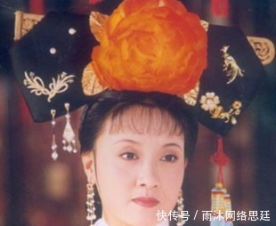 雍正|她是康熙宠妃，5年连生3个皇子，为何遭雍正当众辱骂？