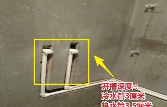 大神|不懂水电别乱验收!大神警告:这18处做对再给钱,错1漏水漏电!