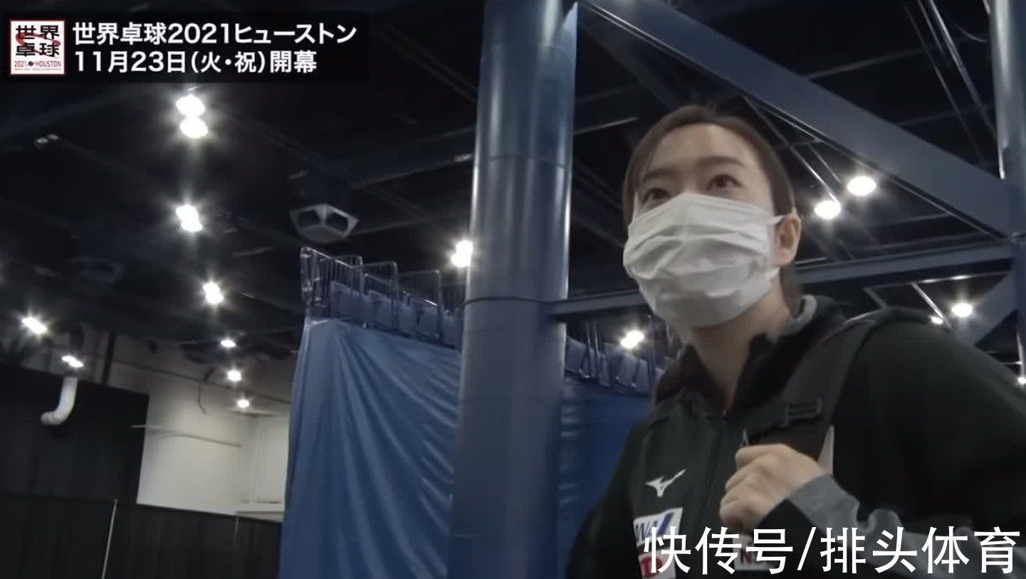 休斯顿|石川佳纯又晒自拍!握拳给自己加油,笑容甜美,下半区避开陈梦
