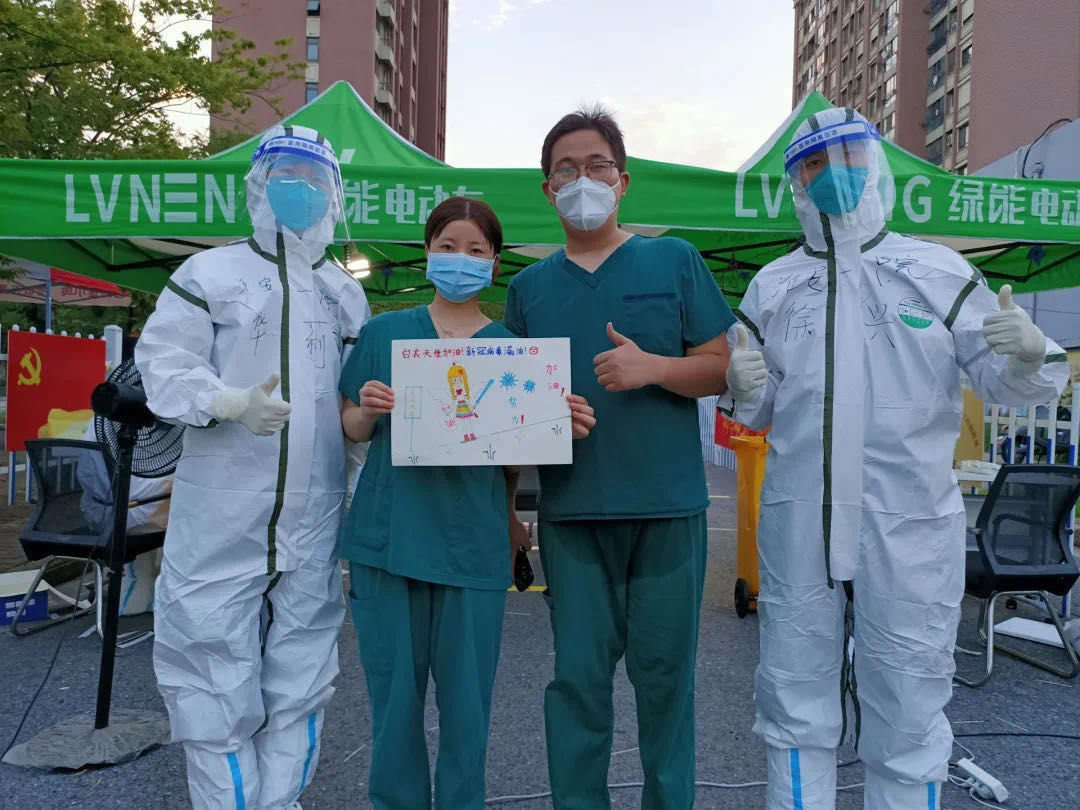 风雨同舟！感谢你们，驰援扬州的兄弟城市|江苏 | 医护人员