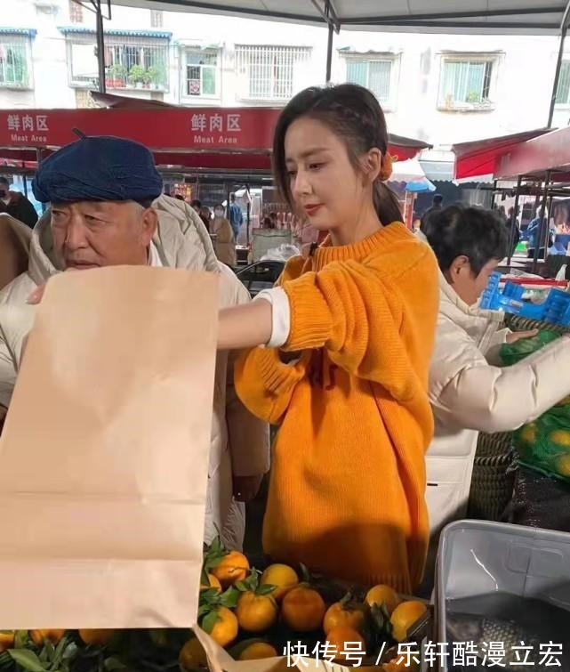 佟丽娅黄渤陈赫等菜市场录节目,丫丫化身“水果西施”真人超美