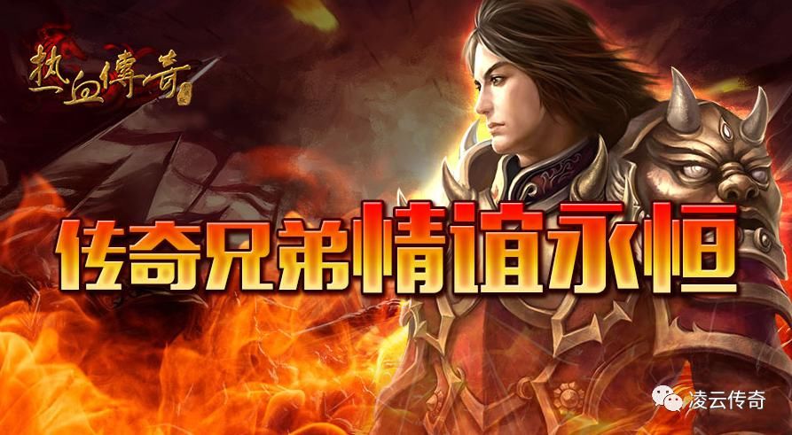 法师|法师玩家注意这一点即可无伤刷怪打BOSS，快速度过新手期！