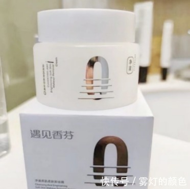 护肤品 央视都提议这5款护肤品可以囤到老!人到中年都能保持白皙细腻!