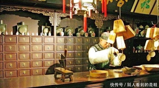 主动|我国最后一位御医,被关28年后悬壶济世,把秘方主动上交国家