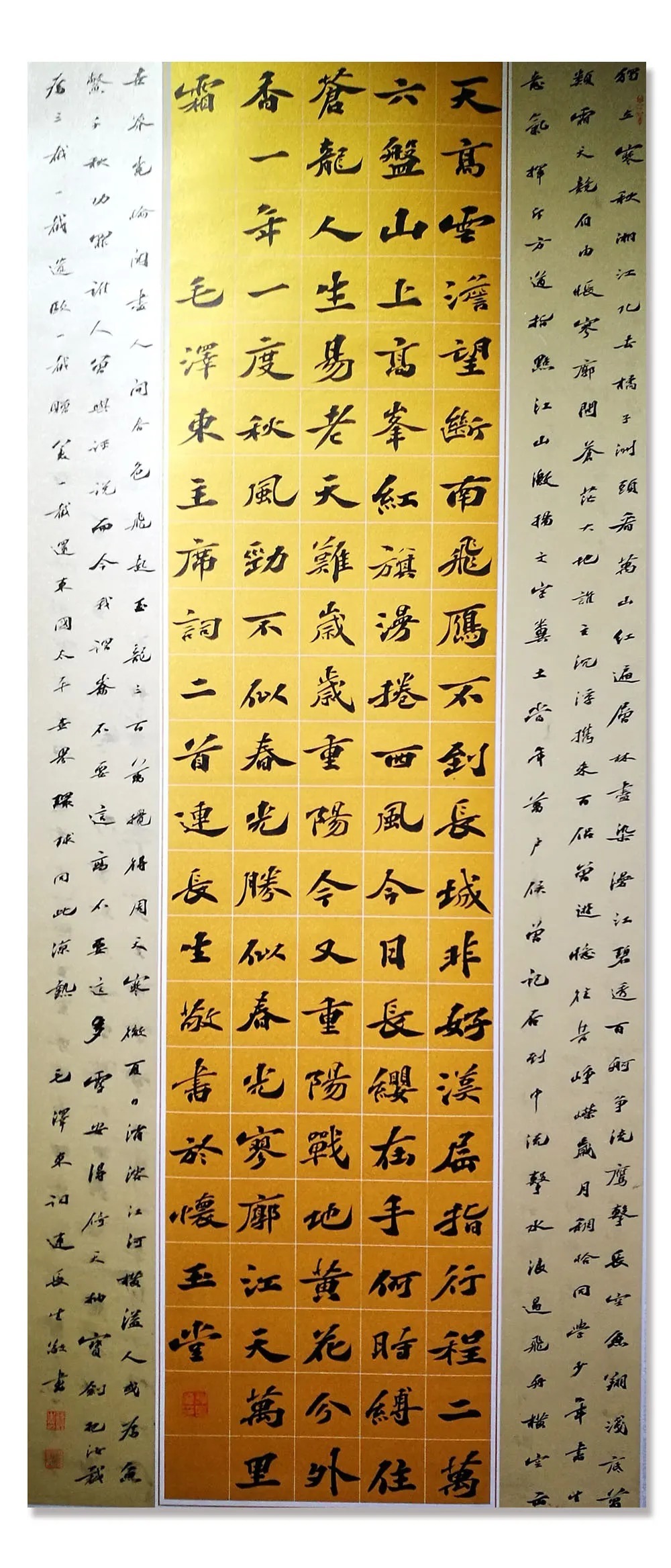 「连长生」|丹青追梦 水墨本色-中国当代书画名家个人云展览