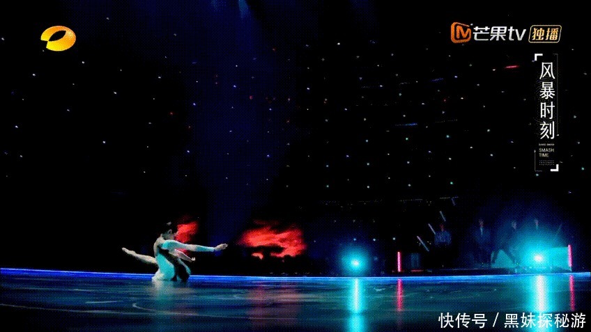 拉丁舞|播放量破5亿!我敢说,这是湖南卫视做的最“反人类”的节目