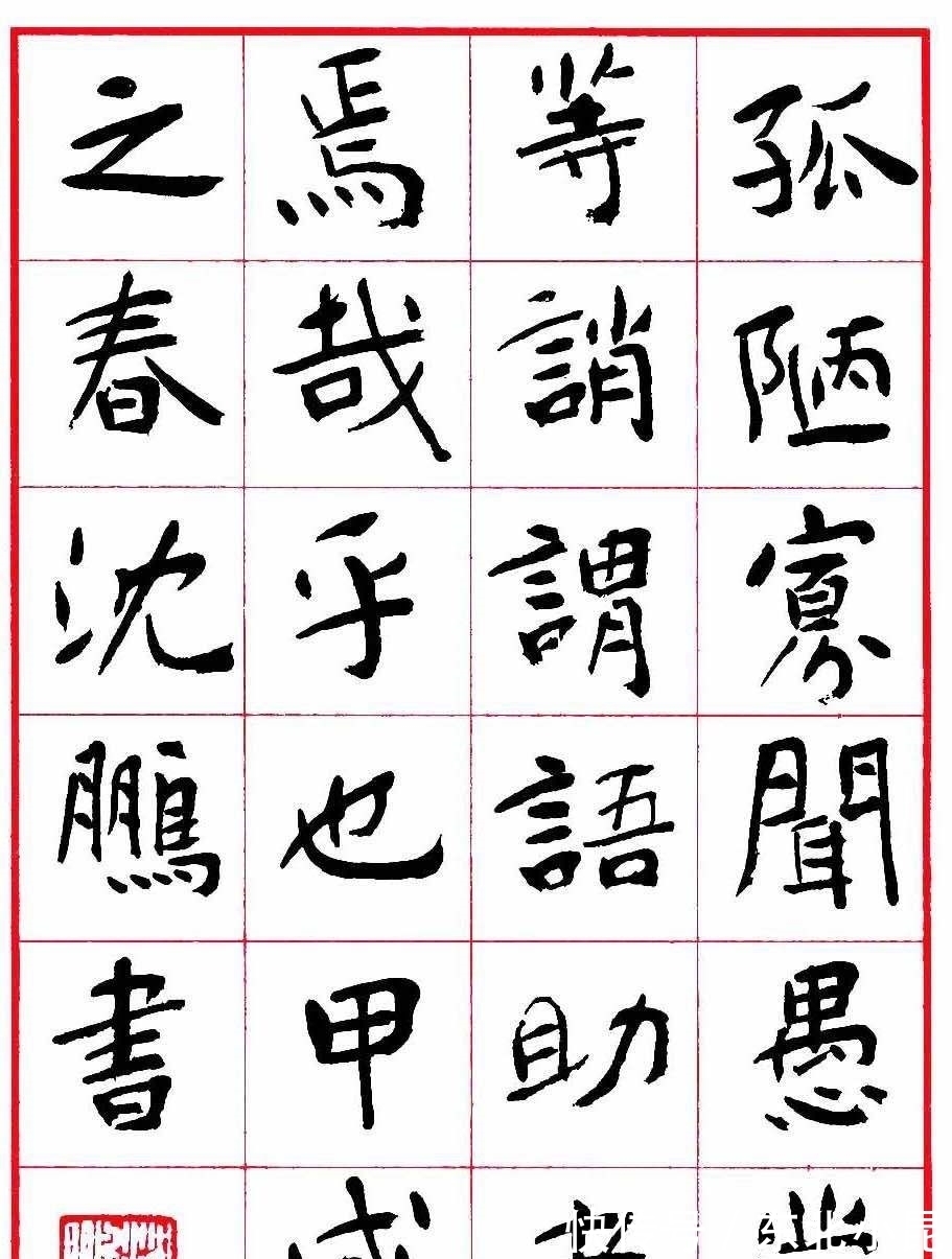 师承关系&书法都是相互捧出来的,所谓师承关系就是近亲繁殖吗?