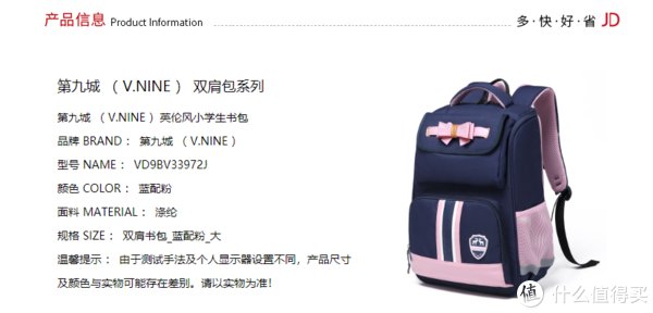 文具|日常生活 篇三十八：开学新姿势之小学生用得到的收纳好物。