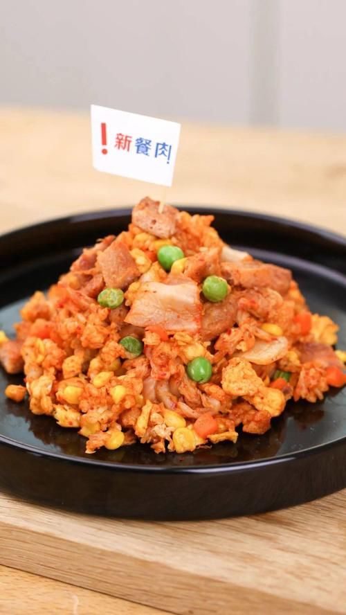 高级|植物肉,是高级版辣条吗?