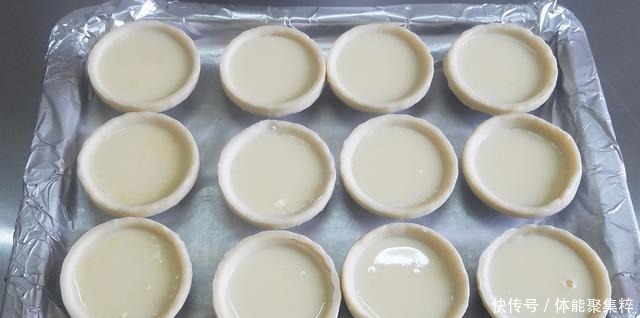 爱吃蛋挞不用买,教你在家轻松做出来,简单美味又好吃,太香了