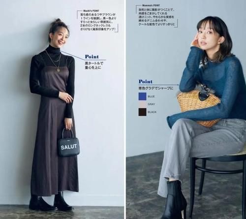 气质|真正会穿的女人，秋天都爱上了这个“高级色”，优雅又显气质