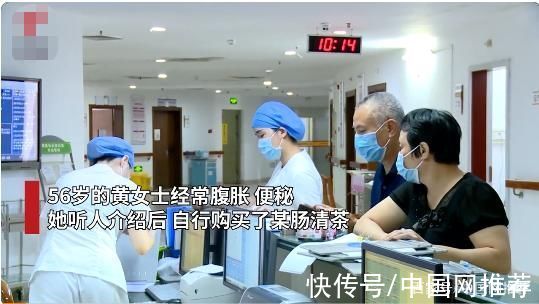 结肠癌|女子服用2年肠清茶肠子变黑 结肠黑变病或将增加罹患结肠癌风险