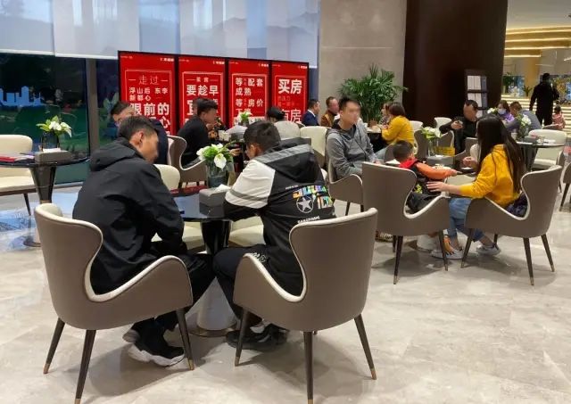 解密70万㎡活力大城的热度密码|现象级流量红盘 | 和达集团