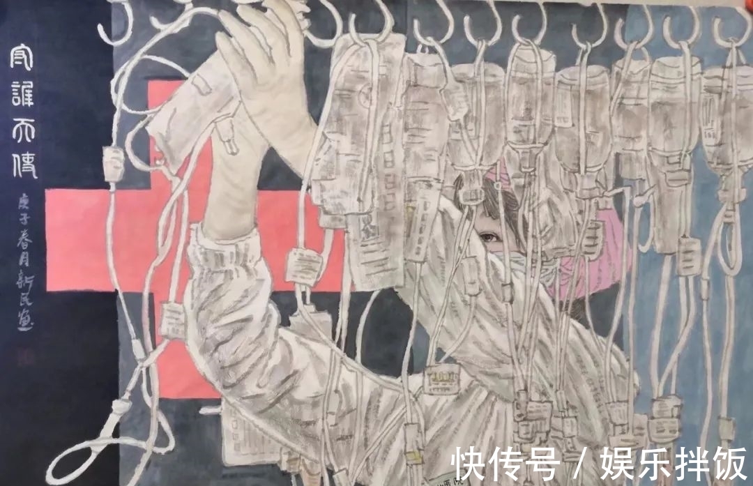 中国画！以“艺”战疫（五）心存美好，坚韧有为！全国美术名家云端联展