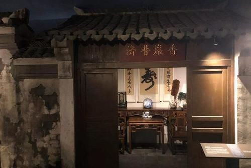  养老院|宋朝的养老院有多好？