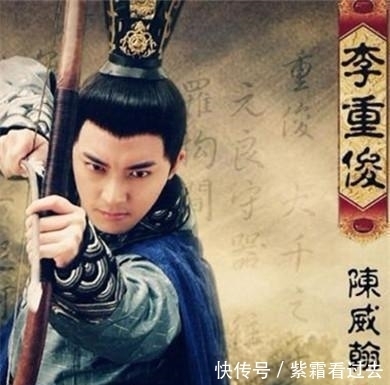 孙子|玄武门发生2次政变,武则天孙子效仿李世民,结果被一刀砍死