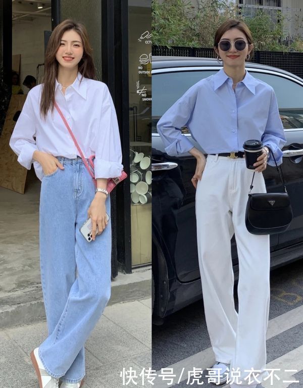 穿衬衫别总搭小脚裤，时髦精都在用这3种搭配方案，开春玩转时尚