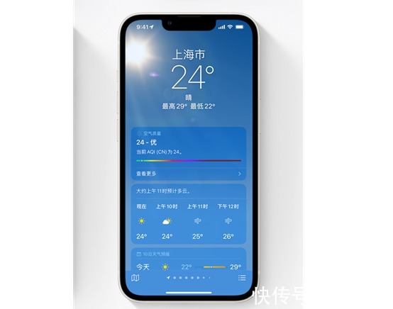 gpu|iPhone 13价格低了、配置高了，会比国产旗舰更值得买吗？