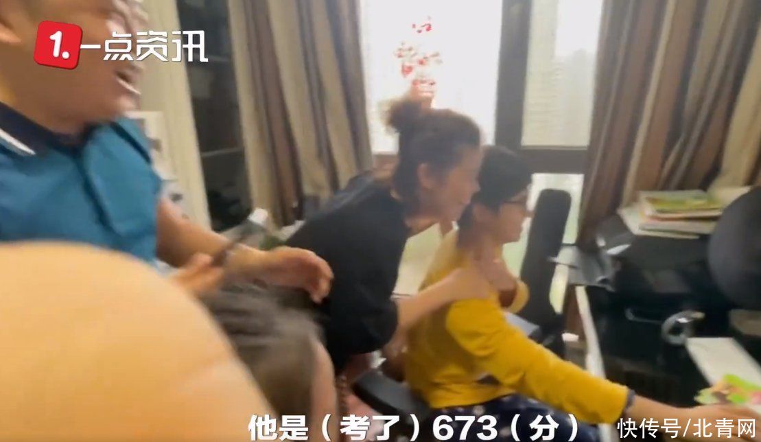 儿子|爸爸回应儿子查分自己捂屏幕不敢看：提前买了速效救心丸