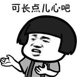 1歲男孩吃了這種巧克力之后，住進(jìn)了醫(yī)院！