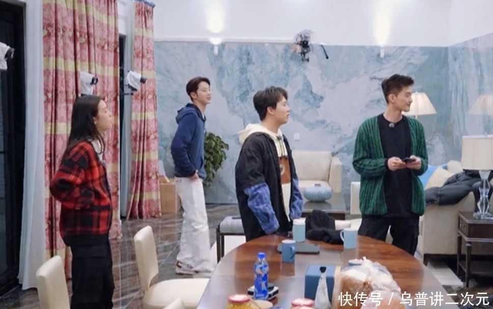 大林子 孟子义唱歌跑调郭麒麟却夸好听,周也求夸奖时,郭麒麟态度却变了