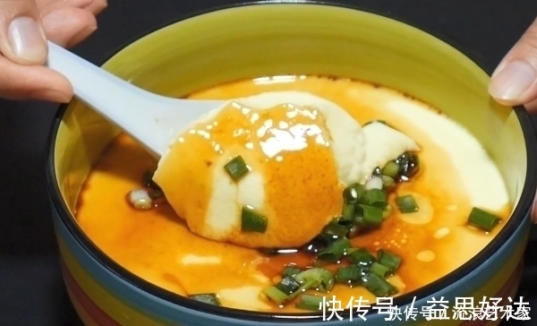 小窍门|水蒸蛋不要直接加水就蒸，教你小窍门，蒸出来鲜嫩爽滑又营养！