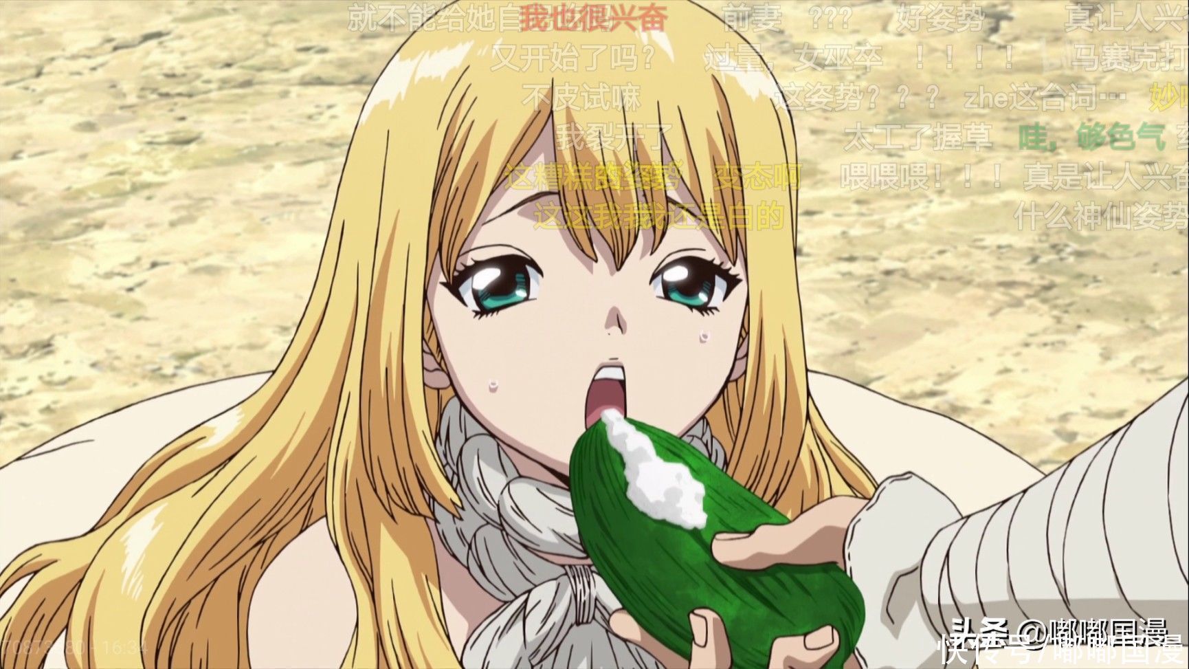 国漫|日漫审核标准改变,不输国漫标准,野生字幕组能否再次崛起?