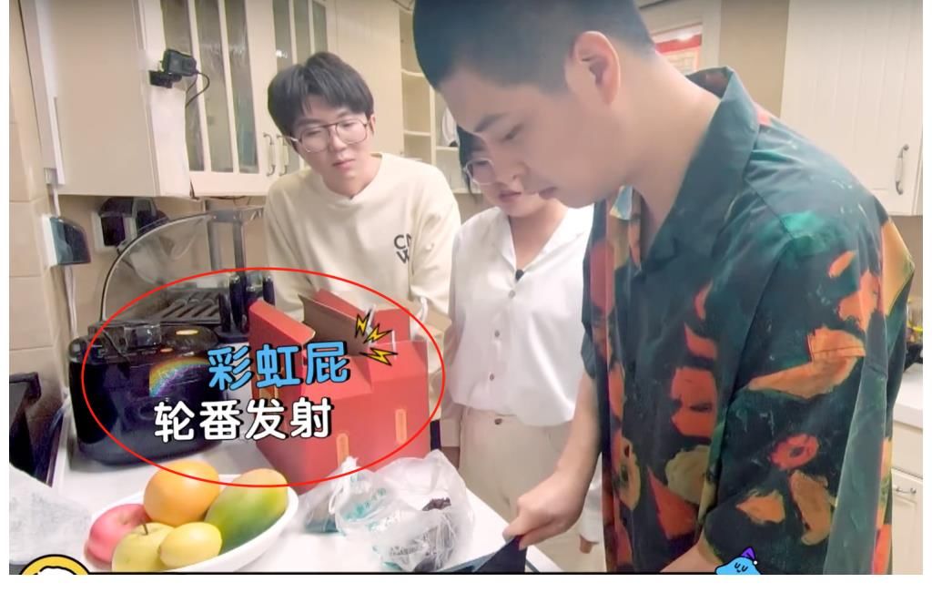 毛不易李雪琴联手“欺负”马頔下厨,比起王建国,他俩果然更合适