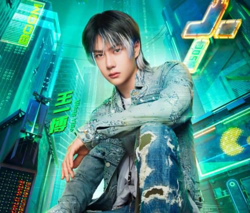 b《这就是街舞4》上线时间疑曝光,舞者的专属浪漫终于来了?