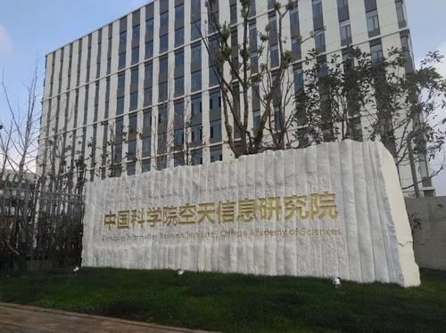 一批国字号大学即将诞生，全是高起点办学，必将实现跨越式发展