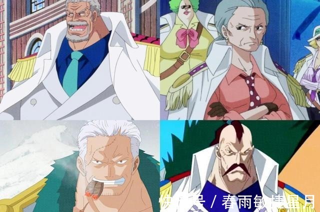 卡普|豪华奖章!海贼王中的海军肩章款式多样,英雄卡普的极为特殊