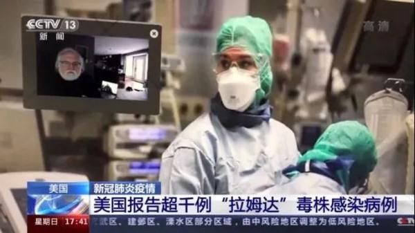 美国|10万名孕妇感染，124人死亡！更严峻的是