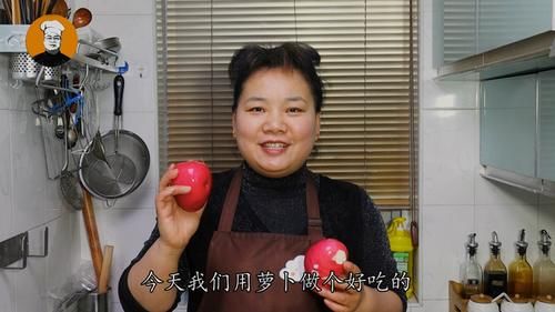 超简单的萝卜焖饭，我家午餐就爱这样吃，饭菜一锅搞定