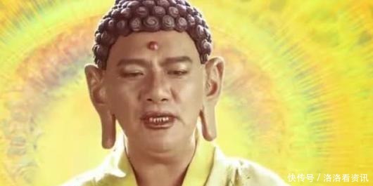 燃灯|无天重返灵山,为何先找燃灯你看无天说了什么关系佛派安危!