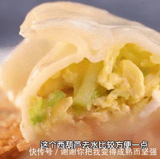 不管调什么饺子馅,必放这4样!鲜嫩多汁又香又好吃
