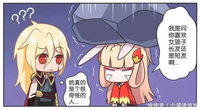 王者荣耀小故事；李信这样打击公孙离，是不喜欢公孙离！