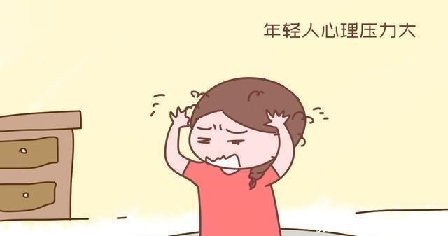 身体素质|为啥现在女性怀孕越来越难原因很普遍,年轻人别不放在心上