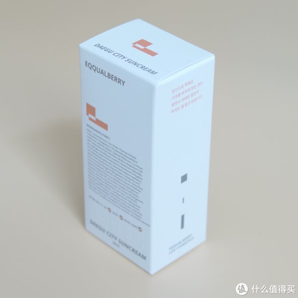 uv生活好物 篇十一:直男也要防晒:我为什么选择了eqqualberry潜水衣防晒霜