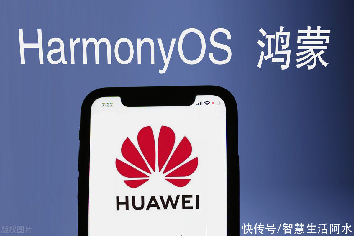 p30|如履薄冰！售卖HUAWEI P30 Pro官翻机，会让华为沦为三流厂商吗？