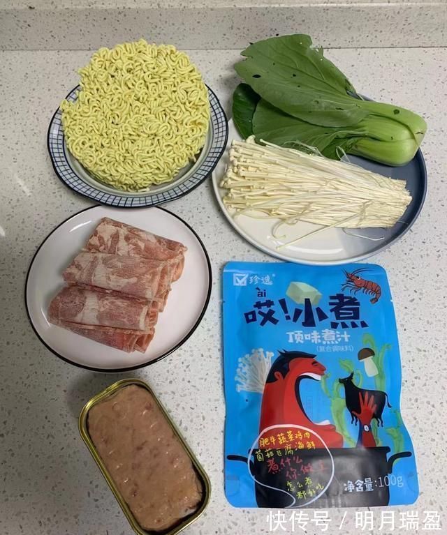 天冷早餐就馋这碗面，10分钟搞定，一碗下肚浑身都暖和，赞