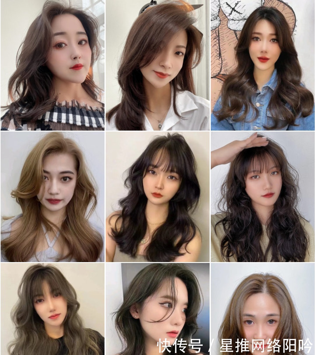 染发|100多款新时尚发型,想剪想烫想染任你选,款款都是高颜值