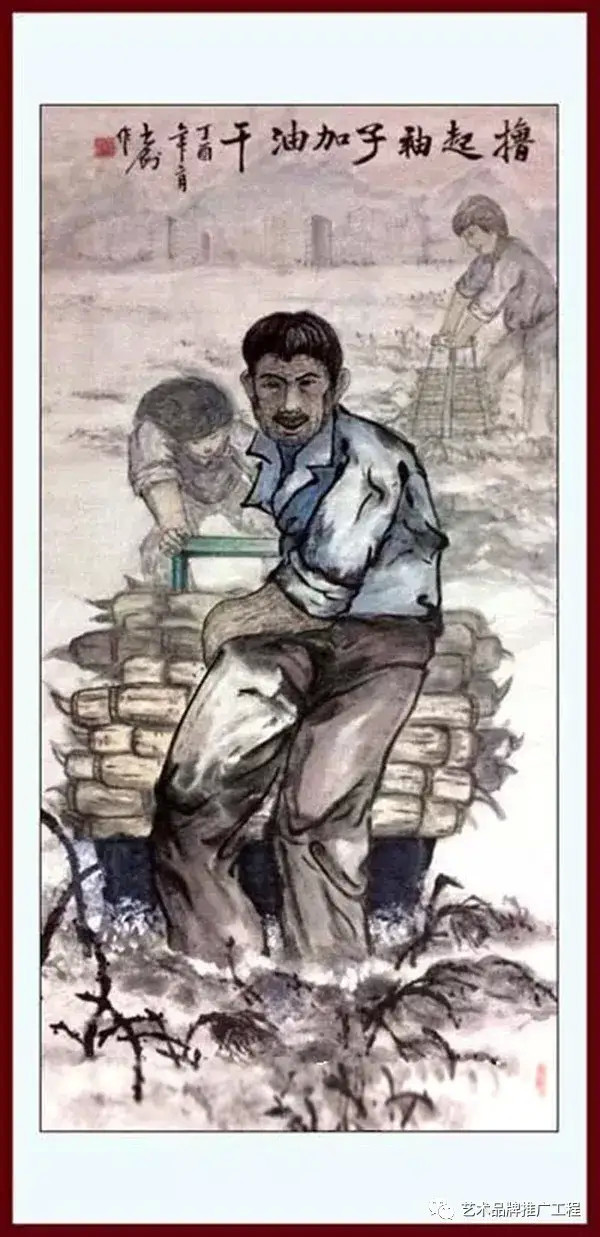 艺术!冯健安---当代杰出书画名家作品展