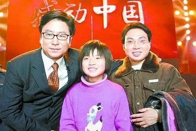 父亲&带妹妹上大学，边读书边挣钱给父亲治病的洪战辉，如今过得怎样