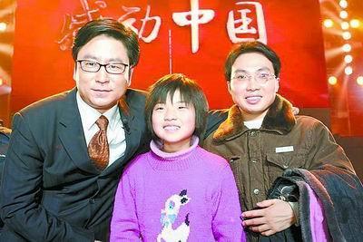 感动中国$带妹妹上大学,边读书边挣钱给父亲治病的洪战辉,如今过得怎样