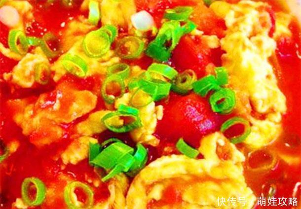 番茄|夏天孩子挑食不爱吃饭，多吃家常菜，酸爽开胃，简单易学无可挑剔