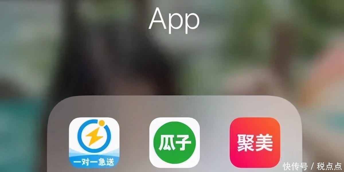 人信息|一张快递单就能知道你全家信息!背后竟然是一条完整的黑色产业链