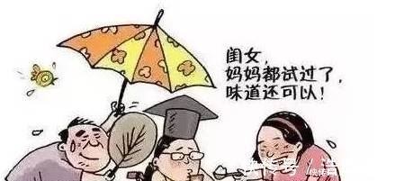 财富|有责任的父母都为后代积累财富，不负责任的总说儿孙自有儿孙福？