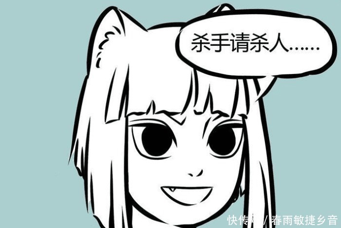 非人哉|非人哉敖烈的“危險”瞬間，給小玉送月餅，跟刑天玩游戲